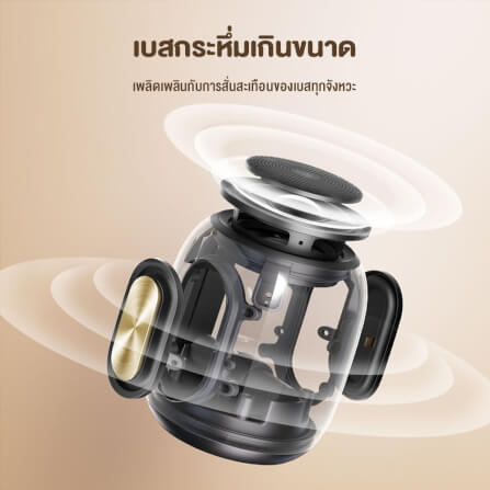 ลำโพงไร้สายพกพา TRONSMART T8 MINI 16W - สีเทา_1